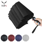 Полностью автоматический зонт с сильной защитой от ветра, 12 к, женский портативный Зонт с 3 складками и длинной ручкой, мужской зонт в деловом подарок