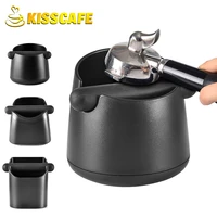 hot sale coffee grind knock box and espresso dump bin coffee tamper knock box deep bent design coffee accessorie multiple