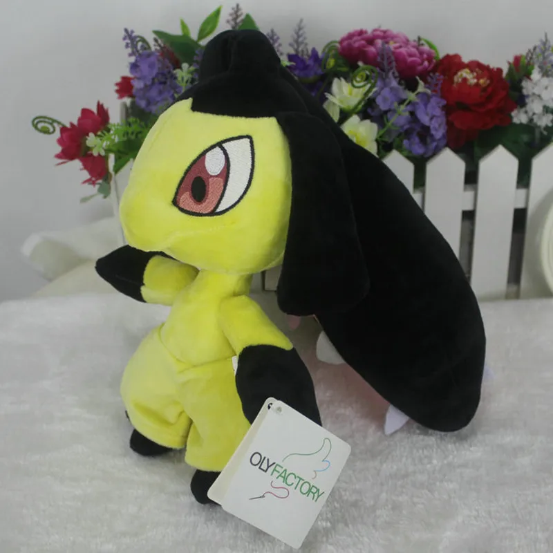

new 30CM Mawiles plush Anime pet Doll lifelike cool Stuffed soft positive energy good quality Halloween Christmas gift kid Toy