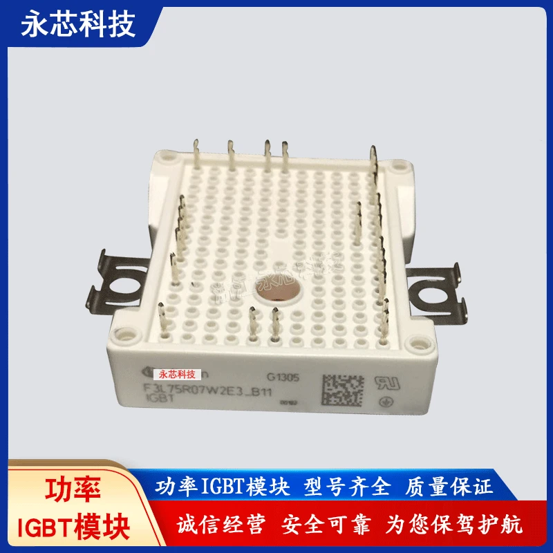 

Модуль F3L200R12W2H3_B11 Бесплатная доставка