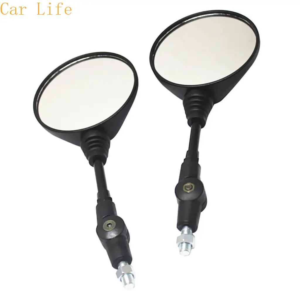 

Мотоциклетные скутеры, уличные велосипеды, 10 мм, винтовой руль, боковые зеркала заднего вида, износостойкие, регулируемые