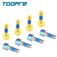 toopre bicycle colour shift lever fixing screw titanium alloy iamok bike parts 1 8g shifter screws m514mm
