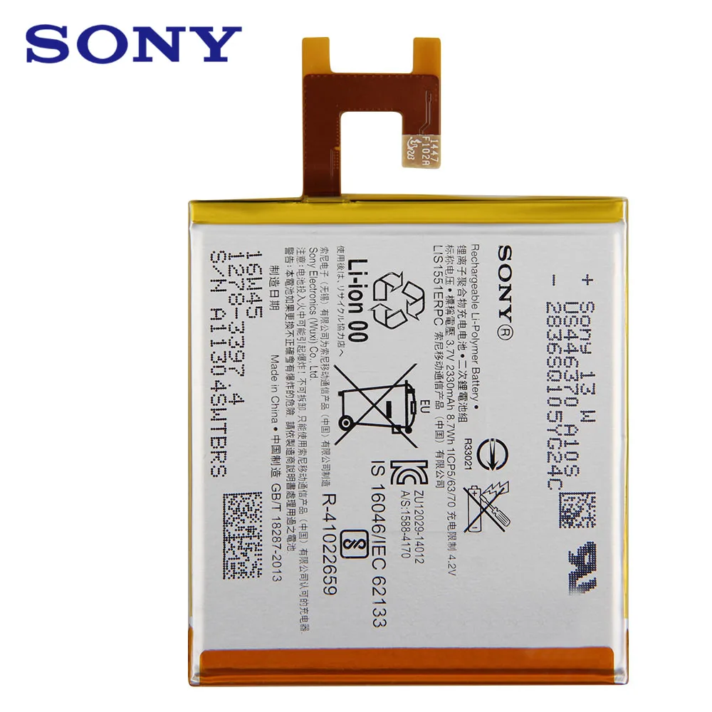 Оригинальный запасной аккумулятор Sony LIS1502ERPC для SONY Xperia Z L36h L36i c6602 SO 02E C6603 S39H LIS1551ERPC