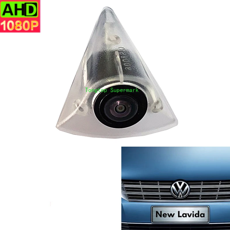 

1920*1080P AHD Night Vision Car Front View Logo Embeded Camera For Volkswagen Tiguan/Passat Waterproof Camera