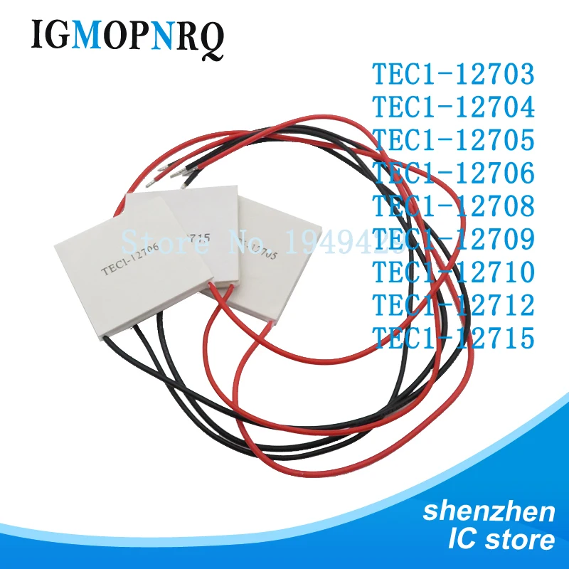 TEC1 12705 12703 12704 12706 12708 12709 12710 12712 12715 Термоэлектрический охладитель Пельтье 40*40 мм 12 В