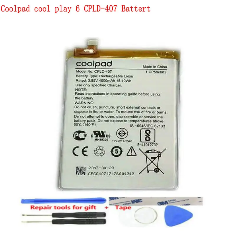 CPLD-407 Аккумулятор для Coolpad Cool Play 6 COR-I0 VCR-A0 перезаряжаемые литиевые батареи 4000 мАч |