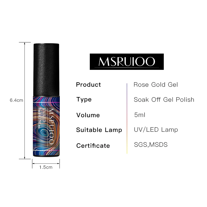 Магнитный Блестящий розовый гель для ногтей MSRUIOO 5 мл | Красота и здоровье