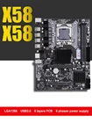 Материнская плата HUANANZHI X58 LGA1366 для процессора Intel Xeon X5675 X5670 X5660 X5650 USB3.0 PCI-E, слот протестирован