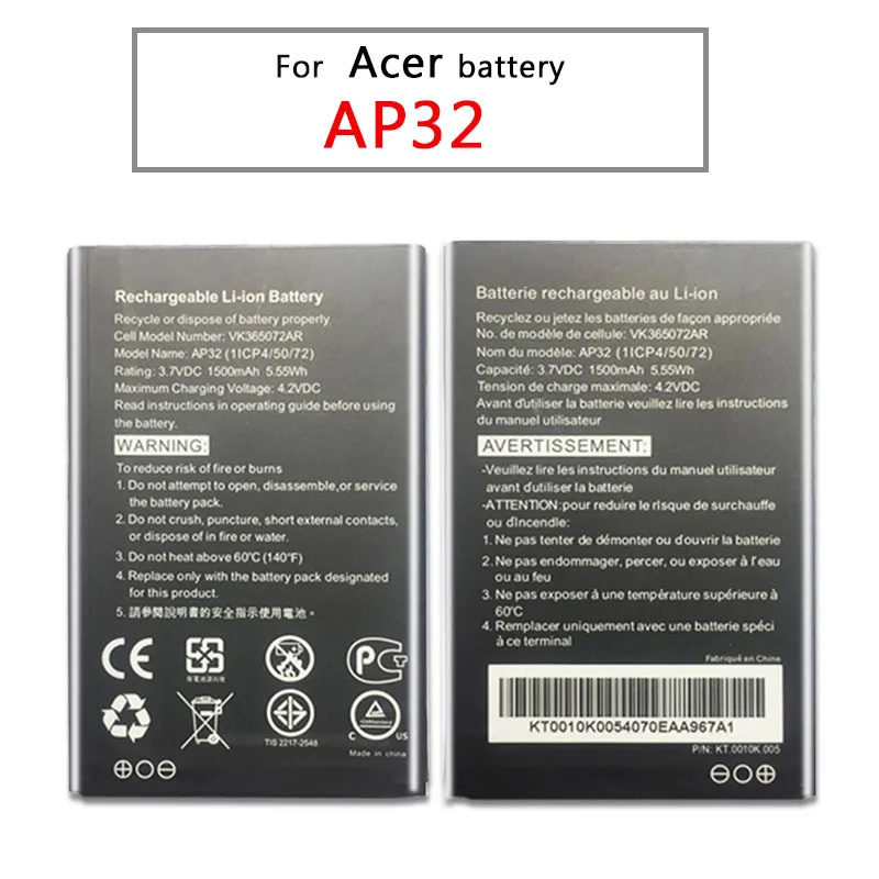 Для Acer Liquid Z130 Duo Z3 Dual SIM полимерный литий-ионный аккумулятор AP32 1500 мАч запасная
