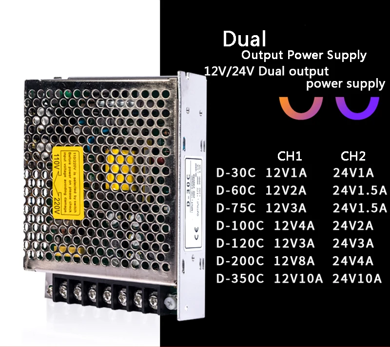 Dual channel output to 24V 12V 5V 9V switching power supply D-30/60/75/100/120/200/150/350 customizabl Transformer SHINIU Brand |