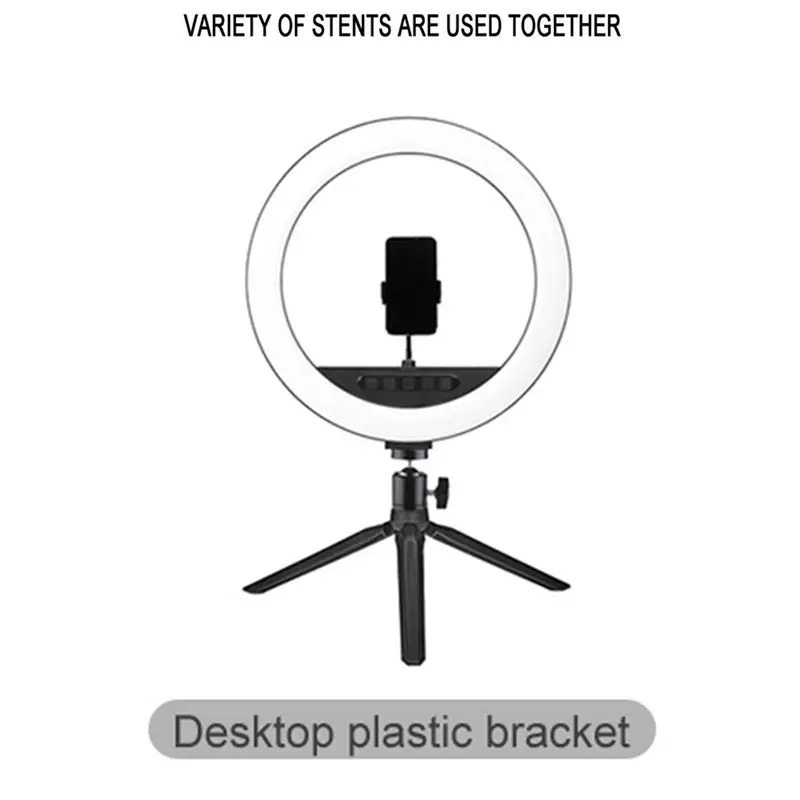 

Press Stepless Dimming Ring Light Bracket LED Live Fill Light Desktop Photo Video Fill Light Tripod Desktop Model