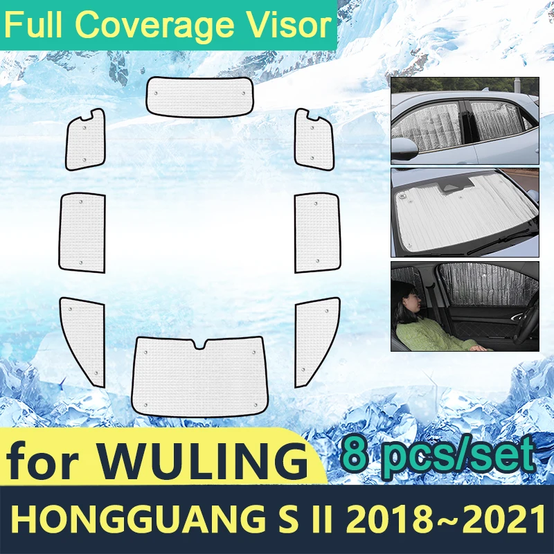 

Full Cover Sunshades For Wuling Hongguang S II 2018~2021 Car Sun Protection Windshields Side Windows Accessories Parasol 2020