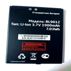 BL9012 BL 9012 3,7 V 1900mAh Мобильный телефон литий-ионный аккумулятор для FLY FS508 Cirrus 6FS509 Nimbus 9с фотоэлементами