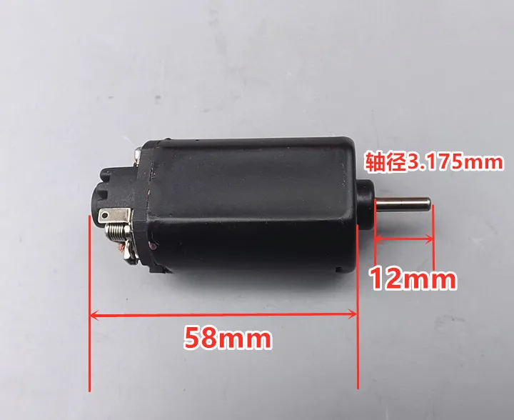 Коробка передач 480 высокоскоростной двигатель с высоким крутящим моментом воды