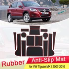 Резиновый противоскользящий коврик для Volkswagen Tiguan MK1 2007  2016, подставка под стакан с пазами, автомобильные аксессуары 2008, 2009, 2010, 2011, 2012