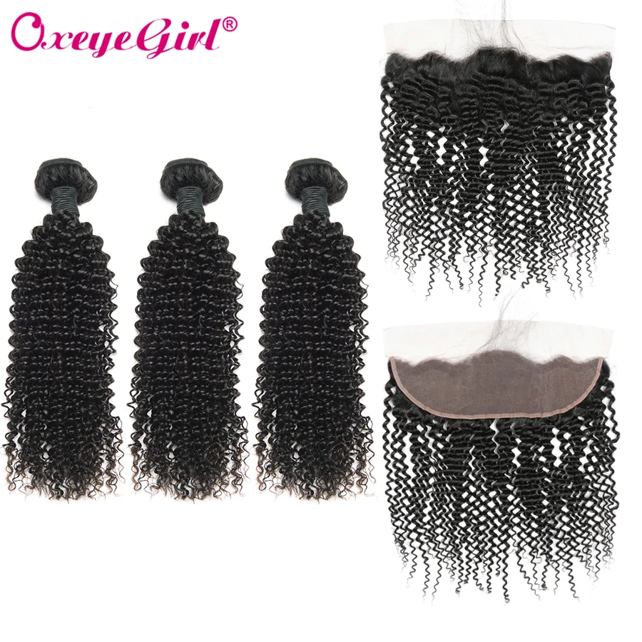 Oxeye девушка курчавые пучки вьющихся волос с фронтальной человеческие волосы
