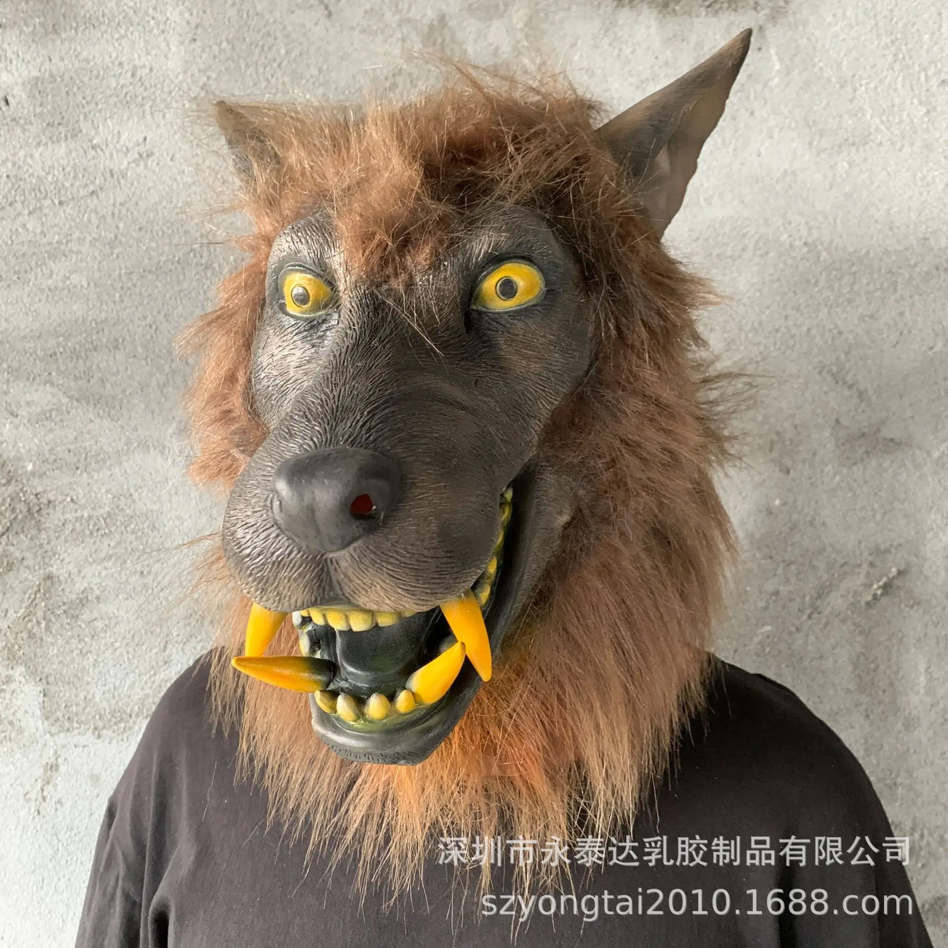 

Animal Dog Wolf Big Teeth Cosplay Halloween Carnival Party Cute Lovely Cos Headgear Latex Brown Wolf Headwear Cosplay Accessory