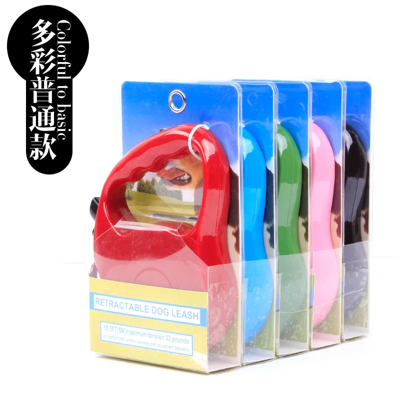 Товары для домашних животных автоматический выдвижной поводок собак трактор