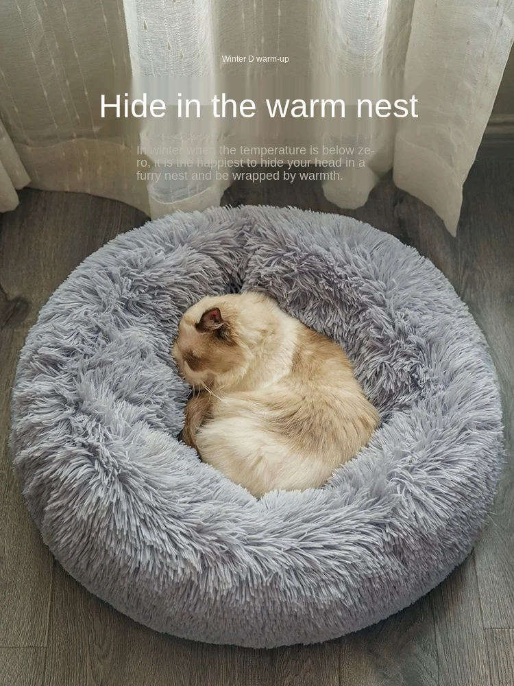 

Dog and Cat Pet Litter/four Seasons General/summer Deep Sleep/cat Pad/summer Cooler/pet Supplies Dog Bed Dog Supplies