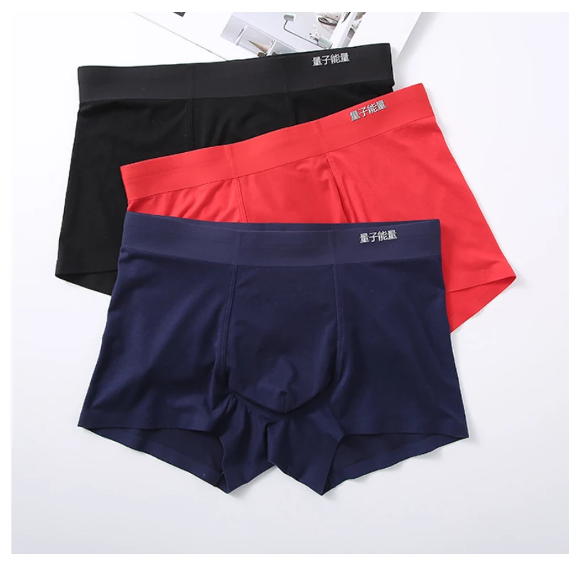 Wholesale Quantum Technology Chip Underpants Men's Suede Fabric Graphene Seamless Male Flat Pants