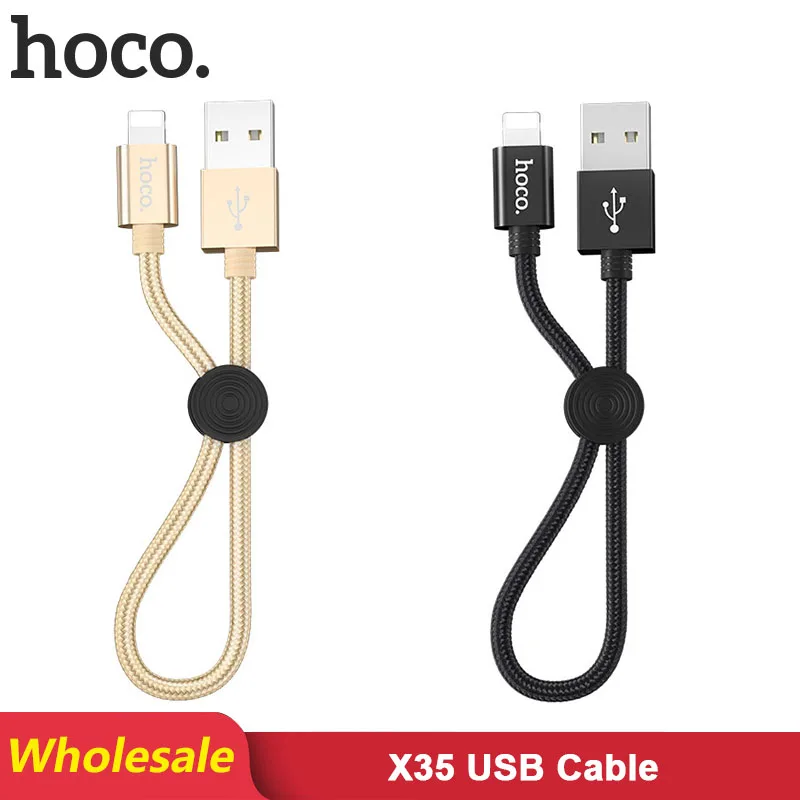 USB кабель HOCO X35 31 шт./лот 25 см|Кабели для мобильных телефонов| |