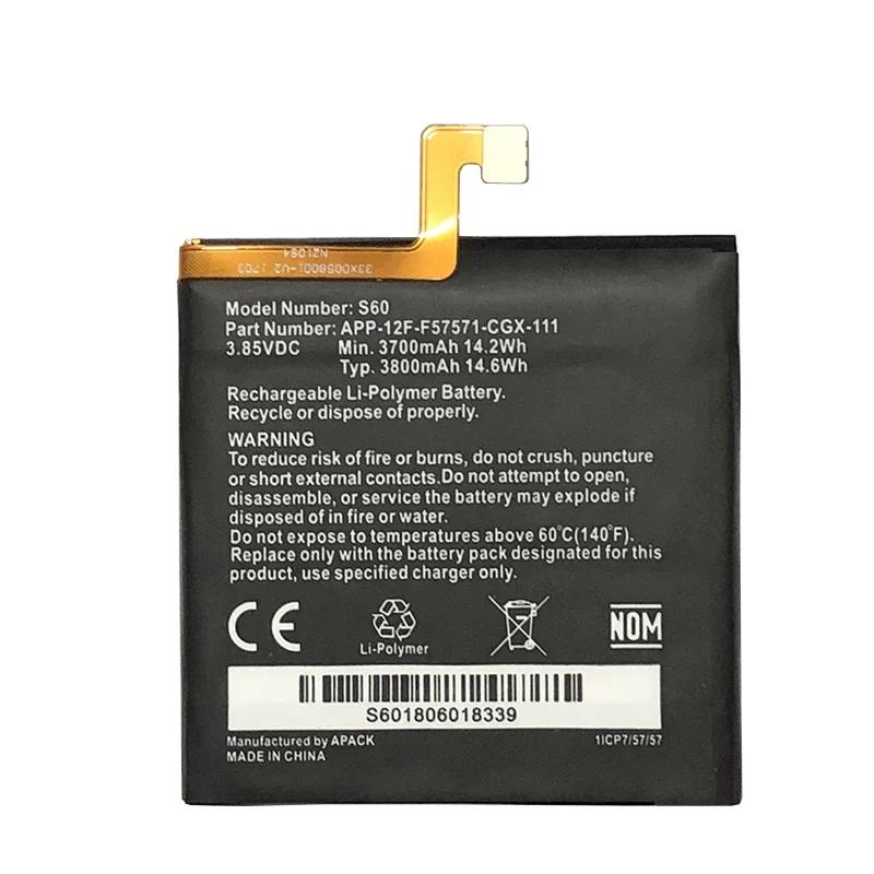 WONKEGONKE, аккумулятор для гусеницы CAT S60 S30 S40 S50 S61, высококачественный аккумулятор для мобильного телефона с номером отслеживания - Цвет: S60