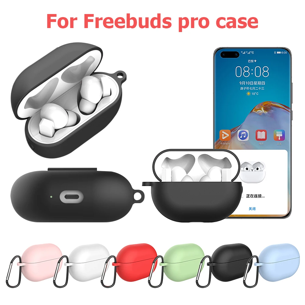 Чехол для Huawei Freebuds Pro мягкий силиконовый чехол наушников FreeBuds Free Buds беспроводной