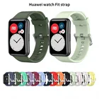 Силиконовый ремешок совместим с умным браслетом Huawei Watch Fit, сменный Браслет и противоударный чехол для Huawei Fit band