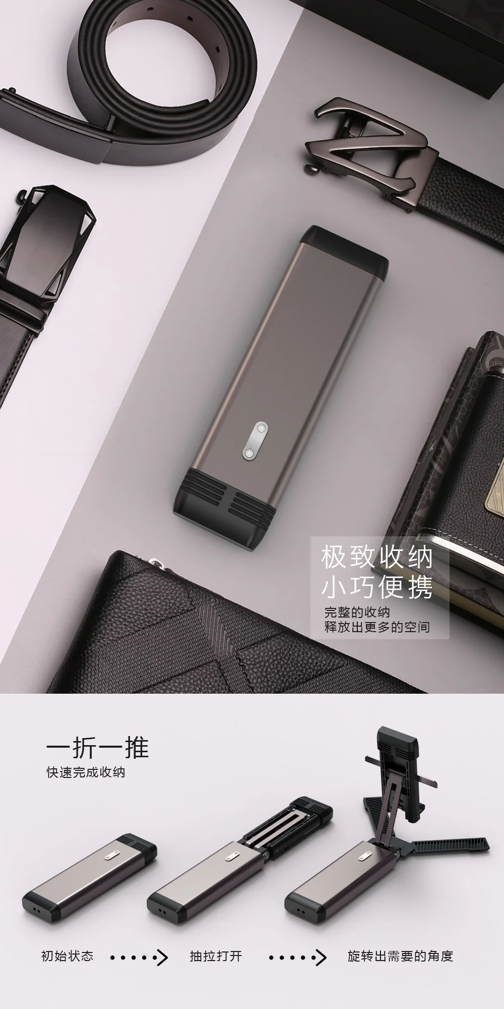 

Portable Desktop Mobile Phone Holder Adjustable Holder Foldable for ipad Tablet Stand Support