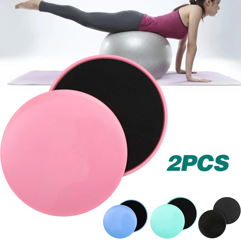 

2 шт., скользящие диски для занятий спортом