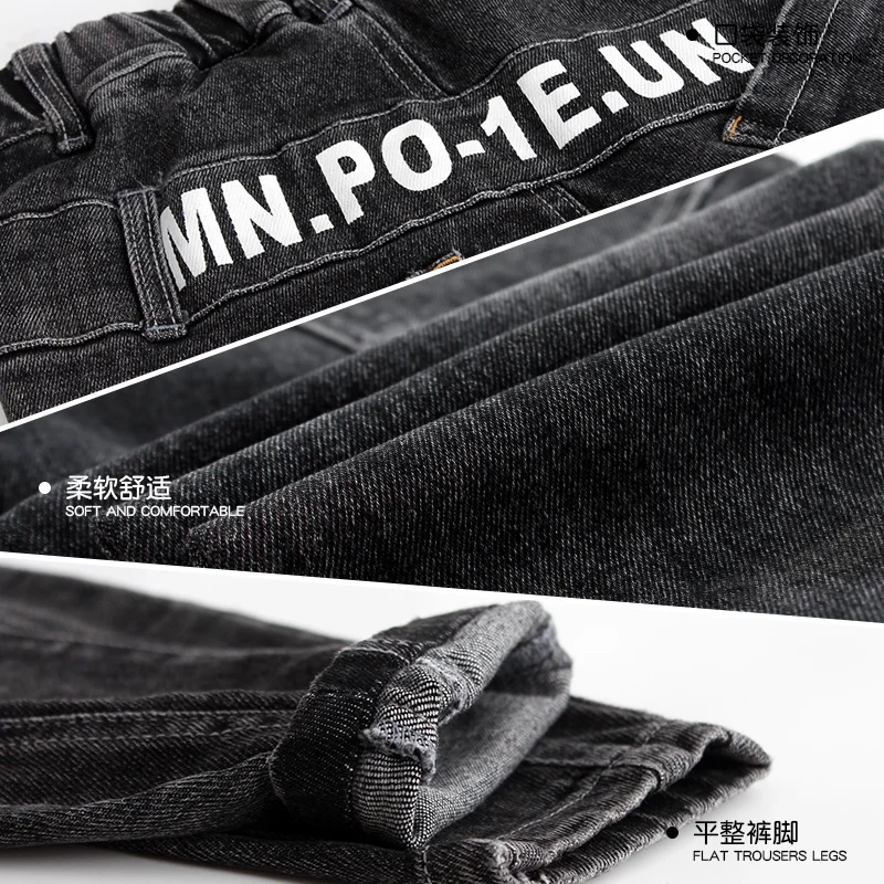 Джинсовые брюки для мальчиков модные на весну 2020 Осенние штаны подростков