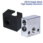 Высококачественный нагревательный блок CR10 с силиконовым носком MK8, алюминиевый нагревательный блок для 3D-принтера ender3 Swiss CR10, экструдер Hotend