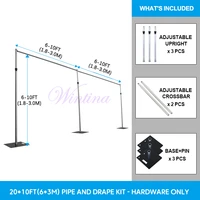 hot sale wintina event decoration 6m3m pipe and drape backdrop stands portable pipe frame for wedding decoration centerpieces