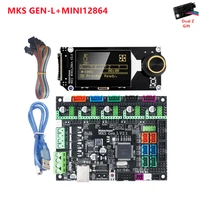 mks gen l v2 1 3d printer control panel diy starter parts mks mini12864 lcd12864 display support tmc2208 2209 drv8825 tmc2130