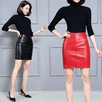 tao ting li na new fashion genuine sheep real leather skirt 19k22