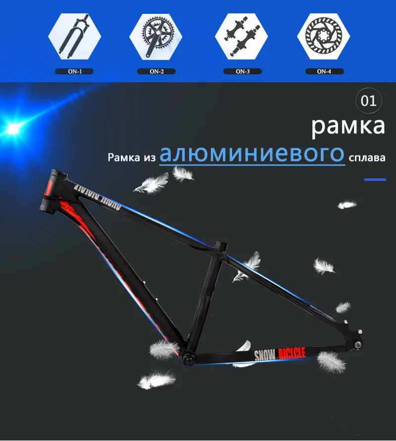 Горный велосипед wolf's fang, 24 скорости, 26 полных велосипедов, дорожный велосипед, алюминиевый сплав, резиновые мужские велосипеды