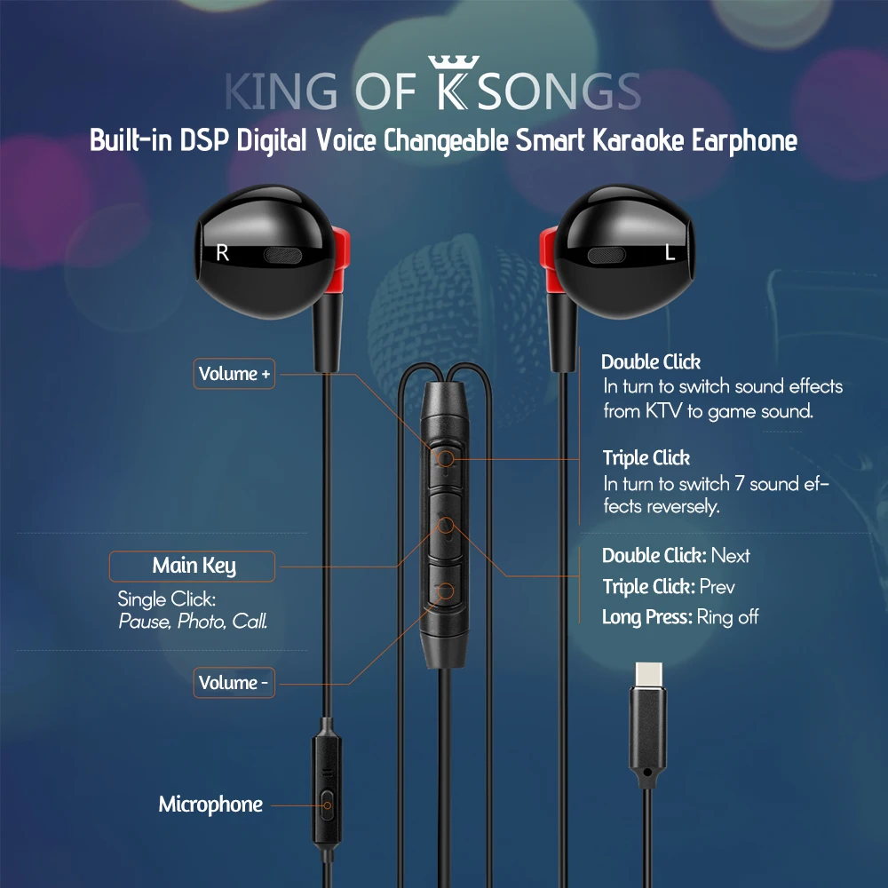 Цифровая смарт-гарнитура для караоке со сменным голосом многофункциональная