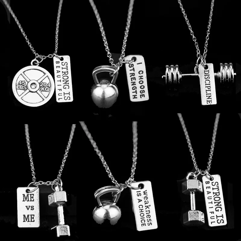 Мужские и женские Бодибилдинг ожерелье тренажерный зал Шарм гантели подвески