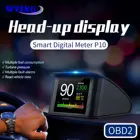 WYING P10 OBD2 бортовой компьютер Smart Digital RPM Тахометр Датчик GPS Спидометр HUD Дисплей для автомобиля