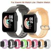 new strap for xiaomi mi watch lite sport smart wristband transparent replacement bracelet for redmi watch silicone colorful belt