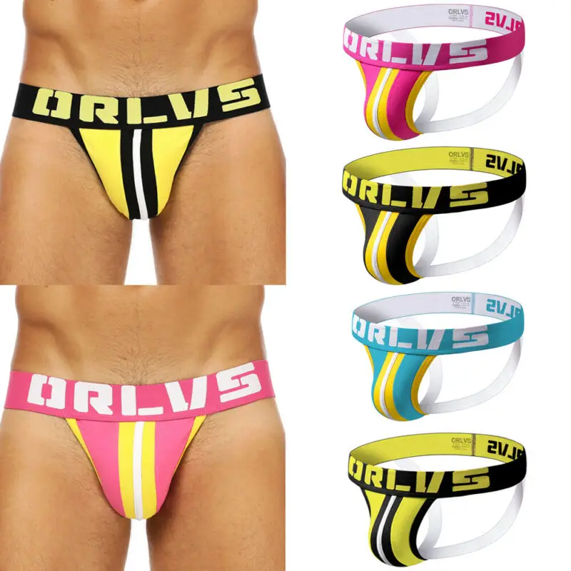 Сексуальные повседневные мужские трусы Meihuida дышащее нижнее белье на бретелях