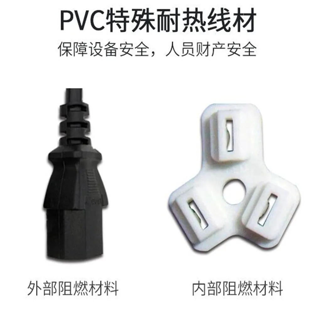 20190919 huannanweiji23.88usd5ysnew fashion IDC кабель серый оптовая и Прямая поставка baile| |