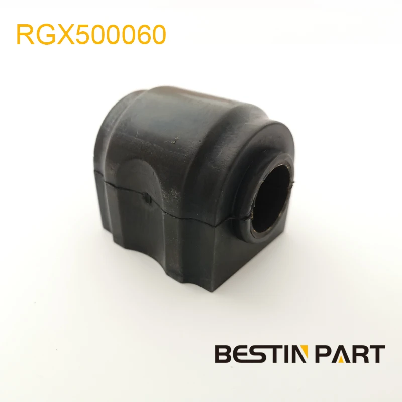 RGX500060 LR015336 резиновая буферная стабилизатор бар втулка для LR Discovery 3 4 Авто Подвеска