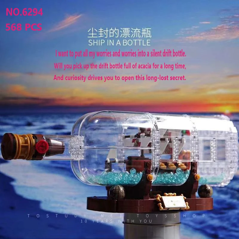 2020 один кусок тысячи солнечных пиратов корабль в бутылке строительные блоки Wanli