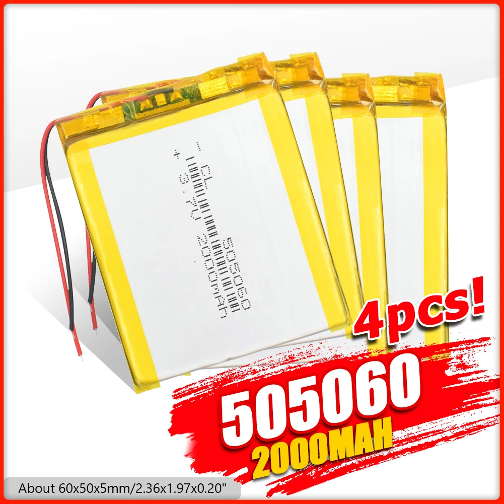 505060 литий полимерный аккумулятор 3 7 в 2000 мАч для gps перезаряжаемая батарея MP4 MP5 GPS