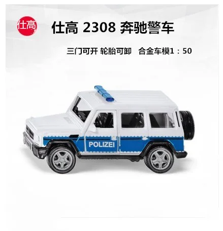 

Автомобили SIKU 1/64 BENZ G65 AMG, Полицейская машина, открывающаяся дверь, 2308 сплав, автомобиль, модель игрушка для мальчиков подарок