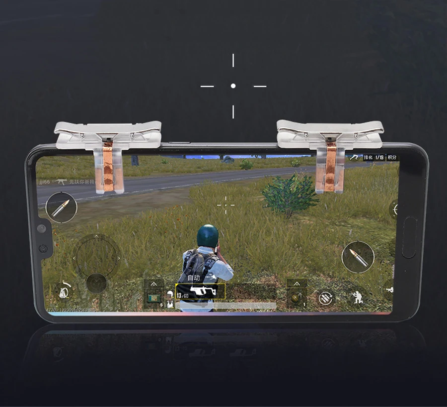 

Для Battlegrounds Eat куриный артефакт физически нажмите прозрачную беспрепятственную версию с одной ногой без блокировки карты