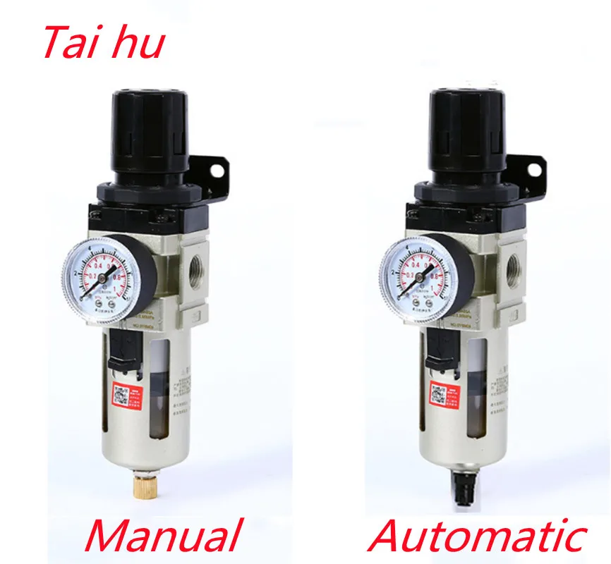

AW2000-02 AW3000-03 AW4000-04 Air Oil Water Seperator Filter Air Controller Pneumatic Pressure Regulator Compressor Filter