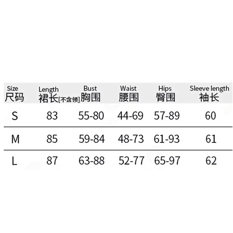 Сексуальная прозрачная сетчатая накидка на бикини женское облегающее