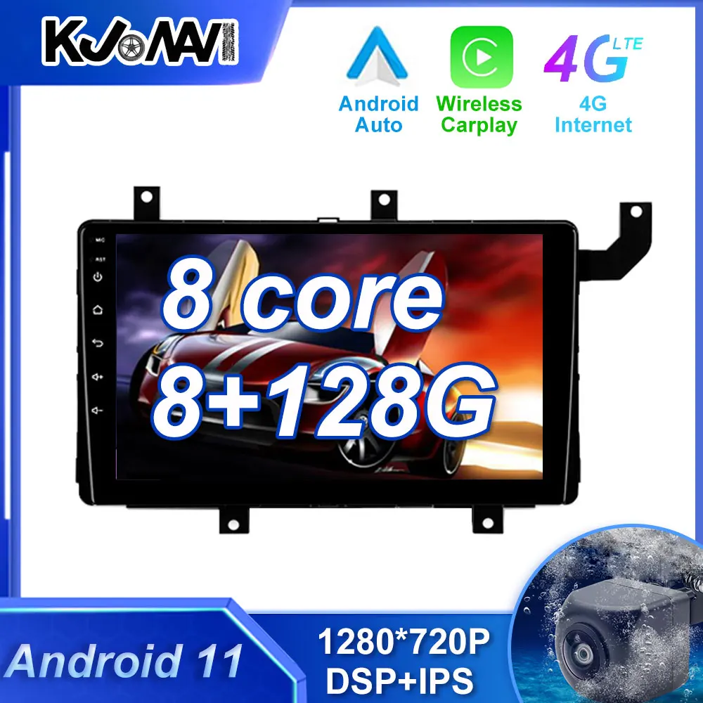 

Carplay Android 11 Car Radio Multimedia Stereo Player WiFi GPS Navigation For Toyota Tacoma N300 2015 - 2021